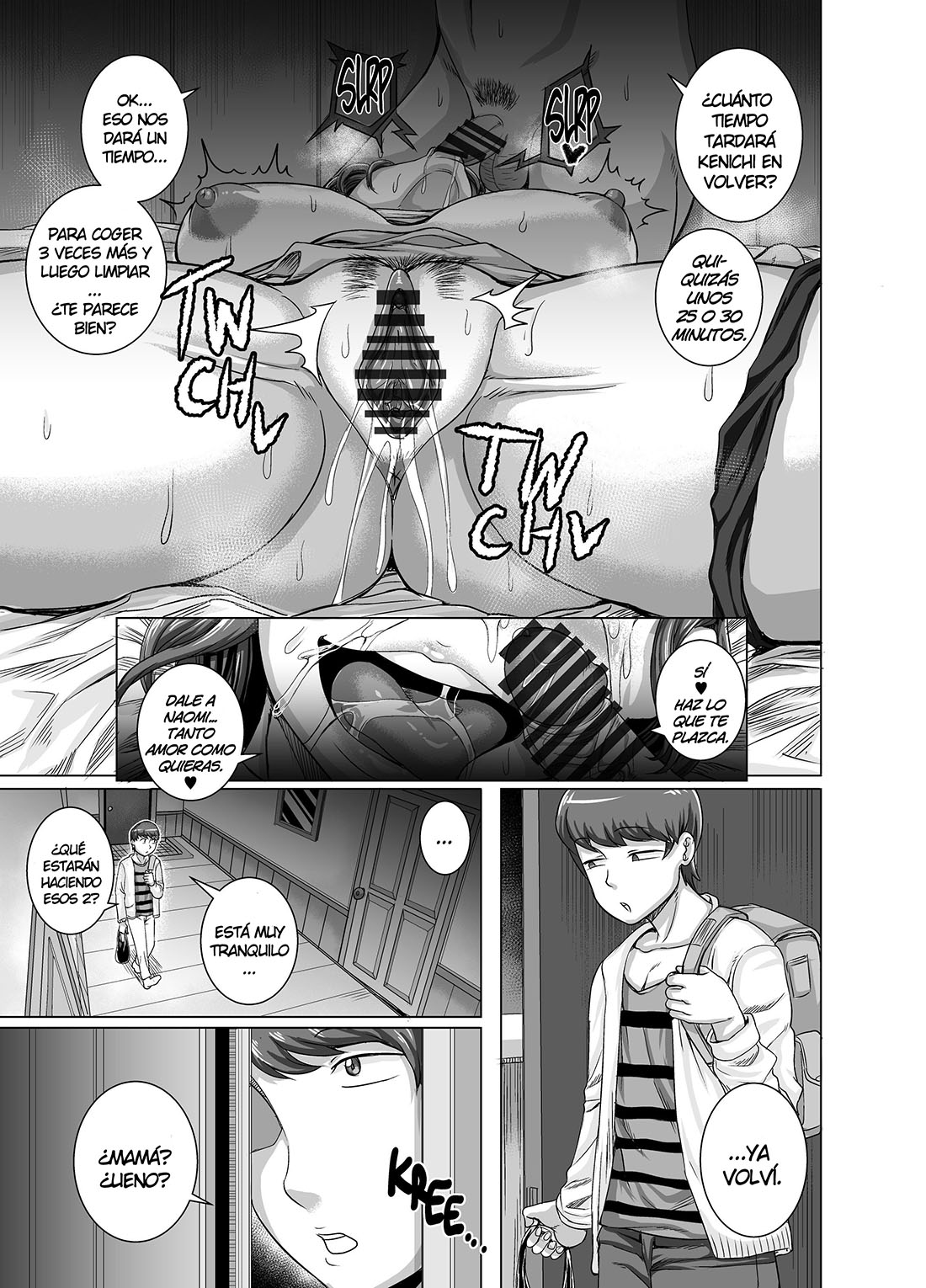 Naomi-San es mi AMIGA SEXUAL parte 1