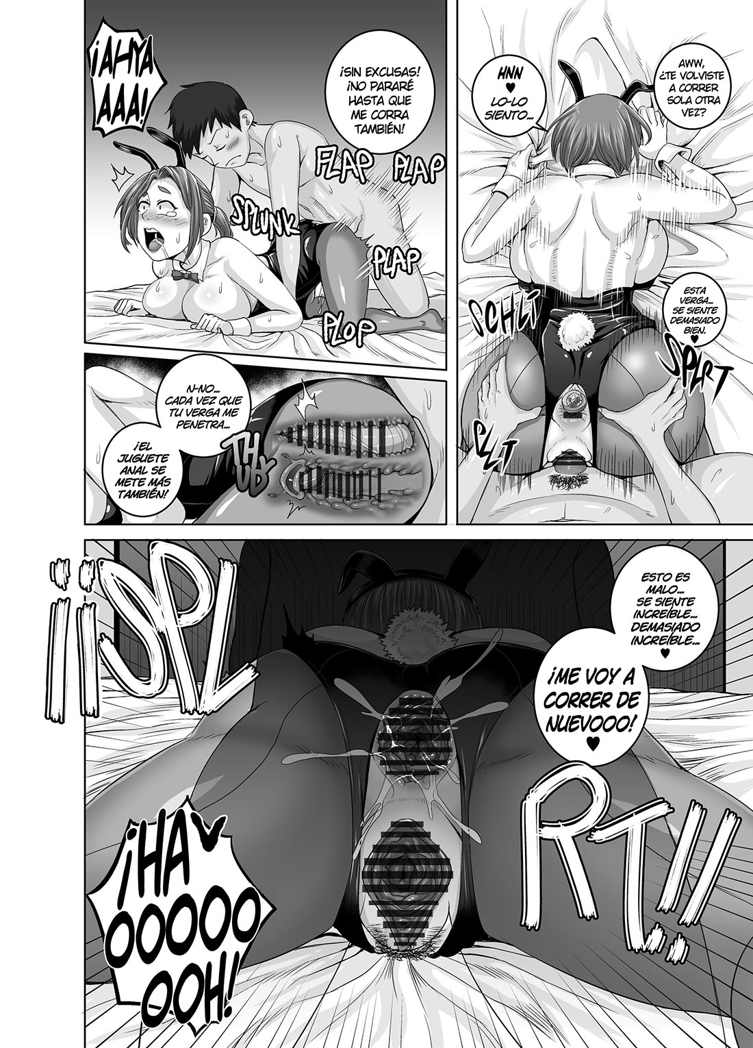 Naomi-San es mi AMIGA SEXUAL parte 2