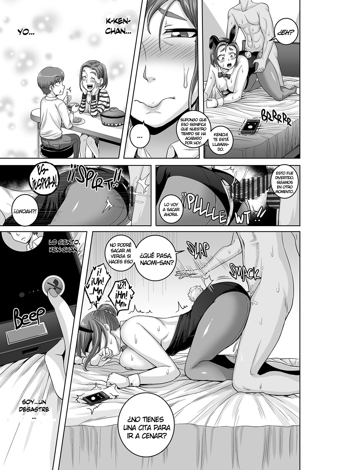 Naomi-San es mi AMIGA SEXUAL parte 2