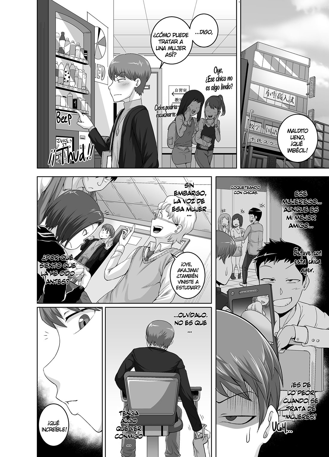 Naomi-San es mi AMIGA SEXUAL parte 3