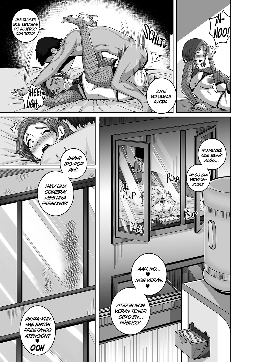 Naomi-San es mi AMIGA SEXUAL parte 3