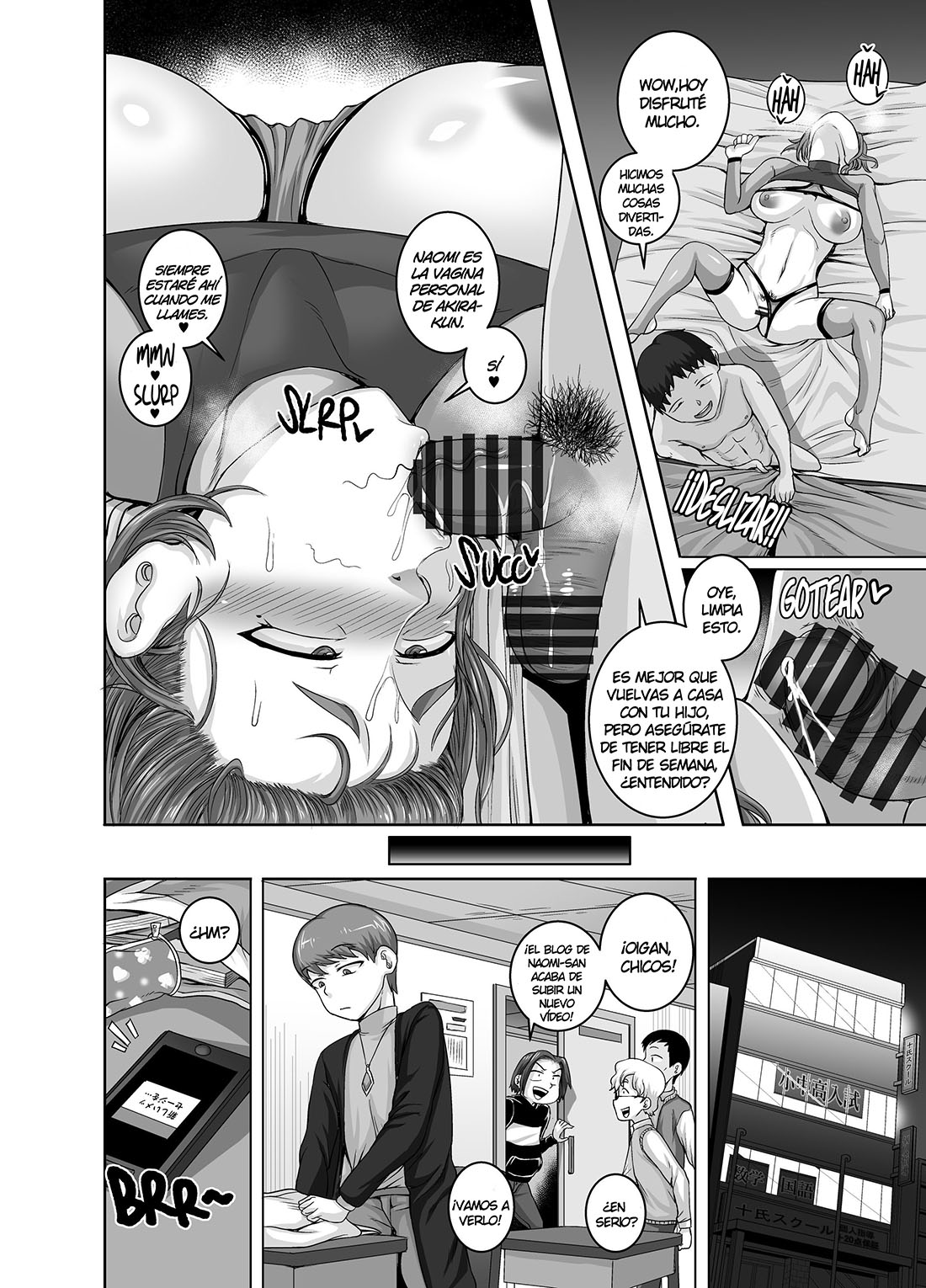 Naomi-San es mi AMIGA SEXUAL parte 3