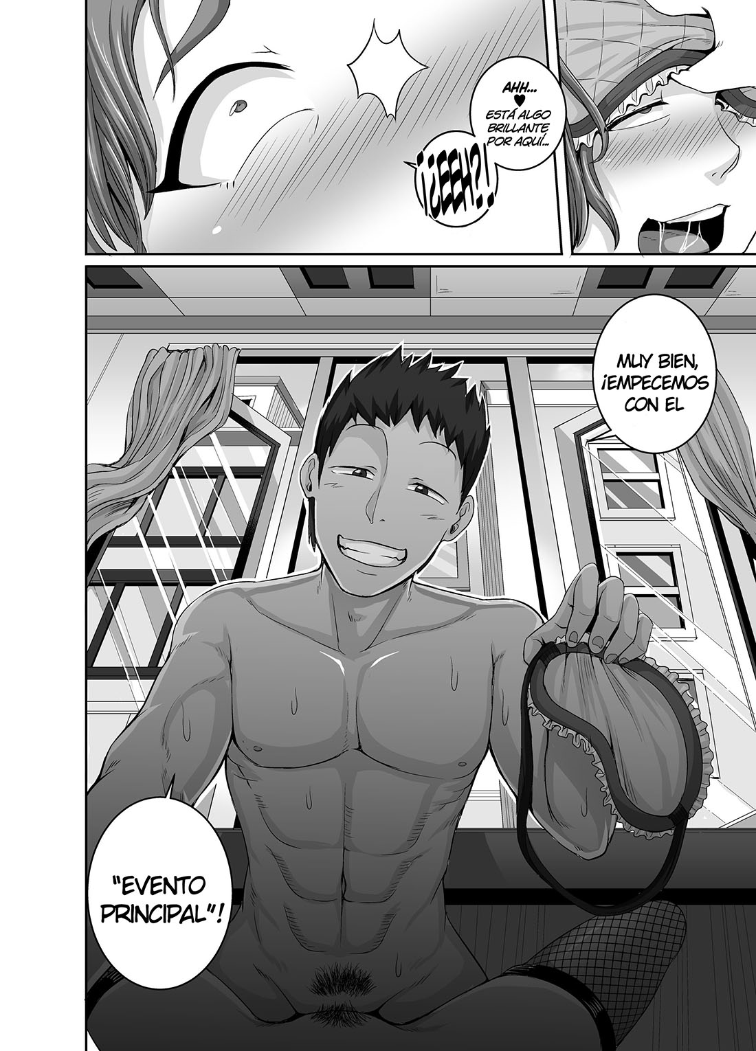 Naomi-San es mi AMIGA SEXUAL parte 3