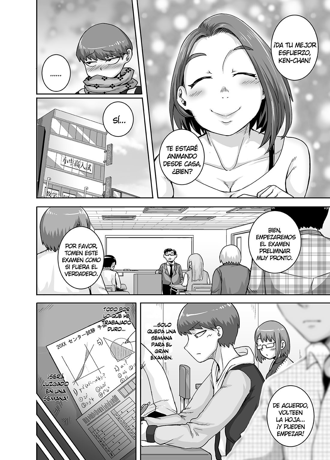 Naomi-San es mi AMIGA SEXUAL parte 4