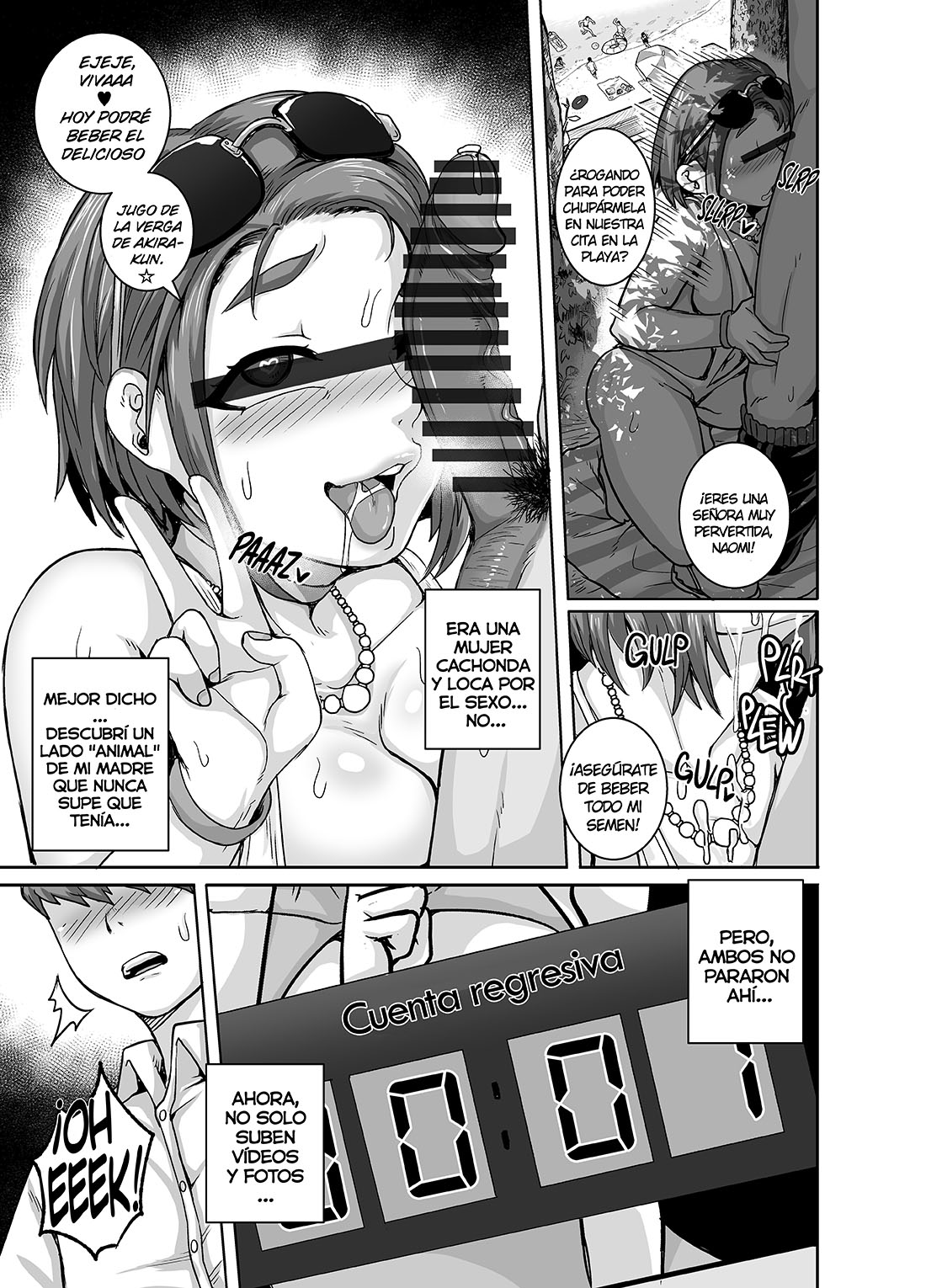 Naomi-San es mi AMIGA SEXUAL parte 4