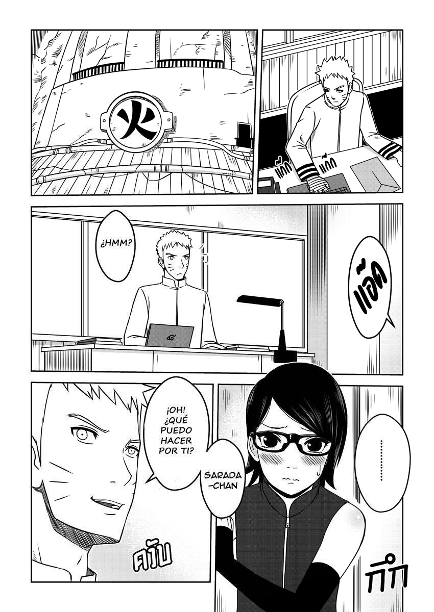 NARUTO Gaiden 10.5