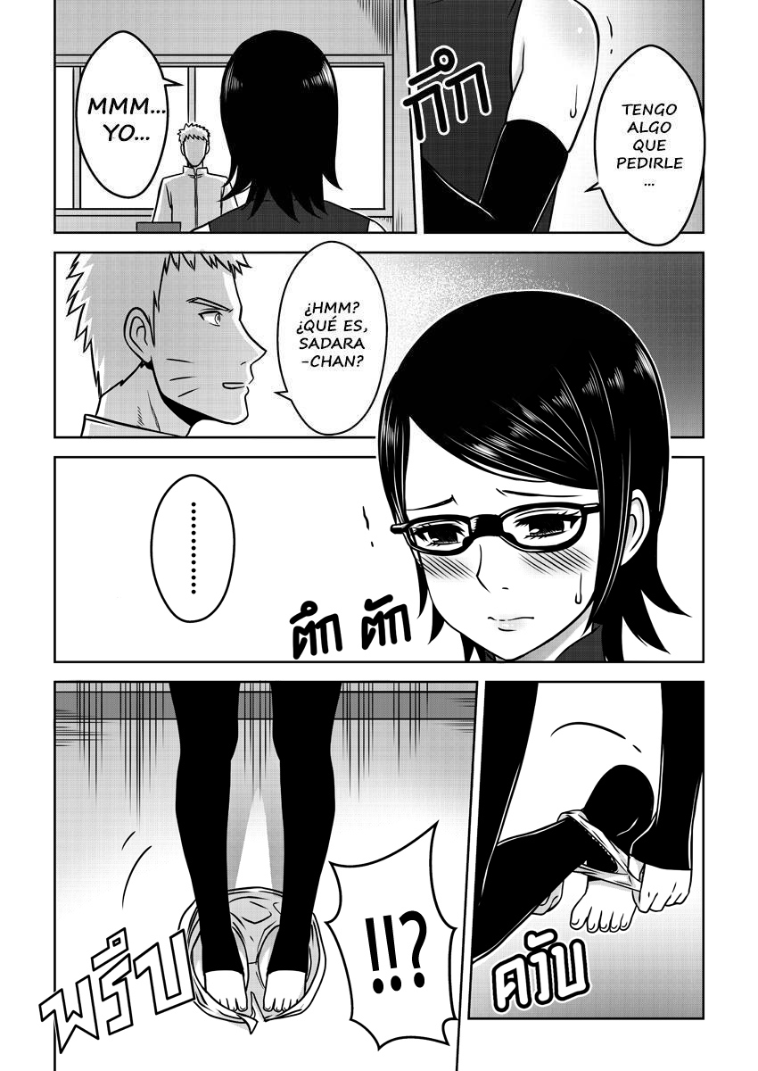NARUTO Gaiden 10.5