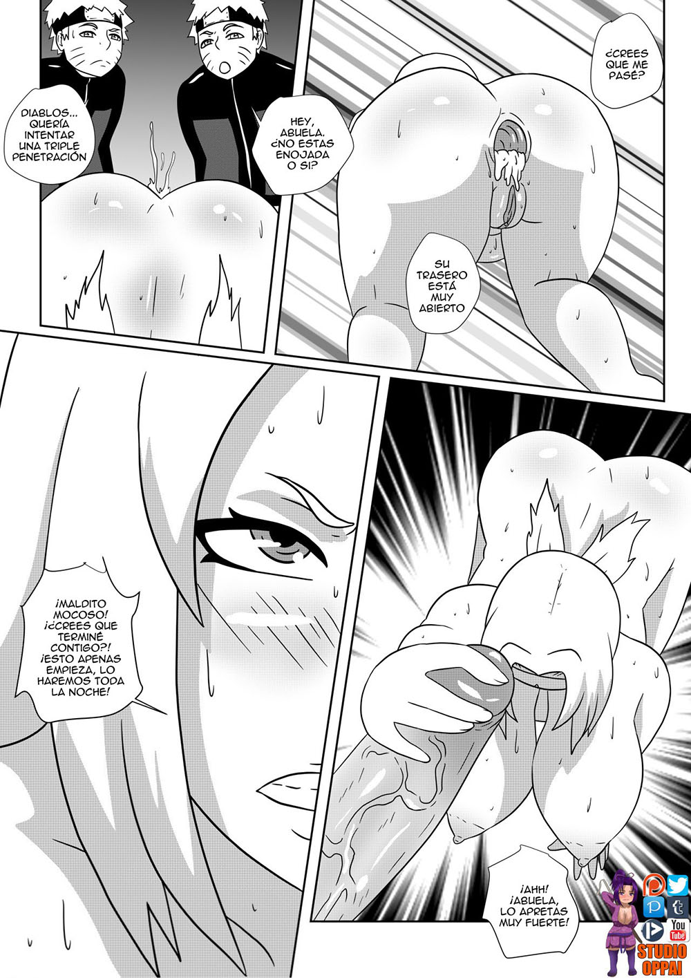 NARUTO x TSUNADE