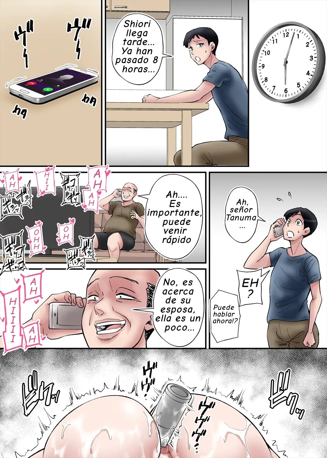NETORARE ZUMA Takazawa shiori wa Kizukanai