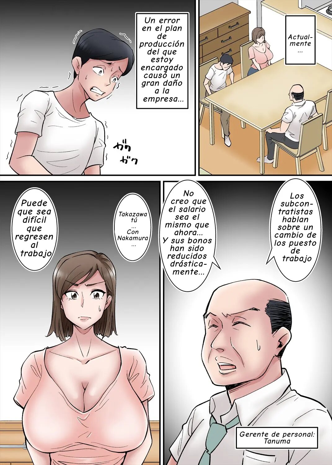 NETORARE ZUMA Takazawa shiori wa Kizukanai