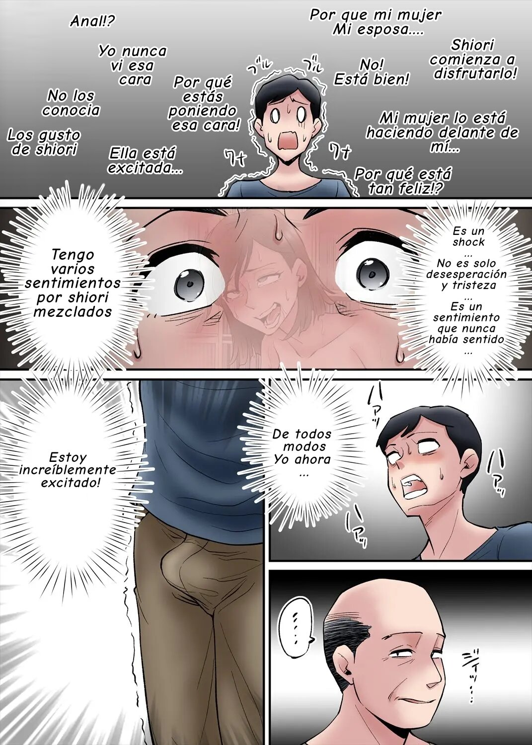 NETORARE ZUMA Takazawa shiori wa Kizukanai