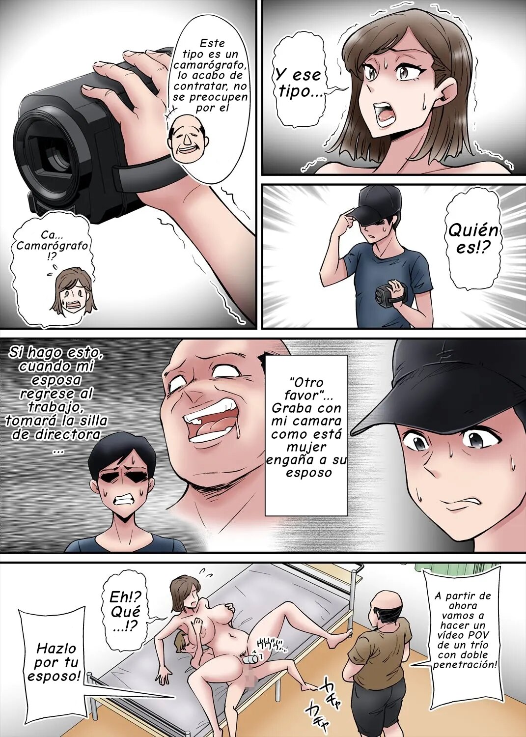 NETORARE ZUMA Takazawa shiori wa Kizukanai