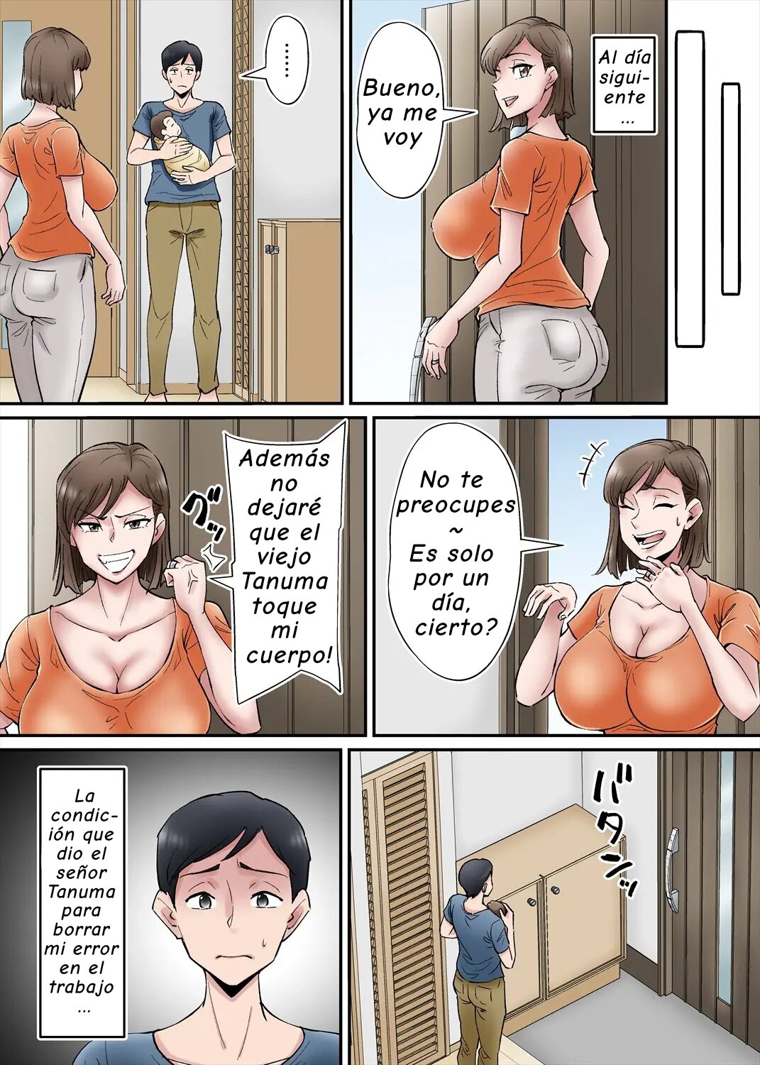 NETORARE ZUMA Takazawa shiori wa Kizukanai
