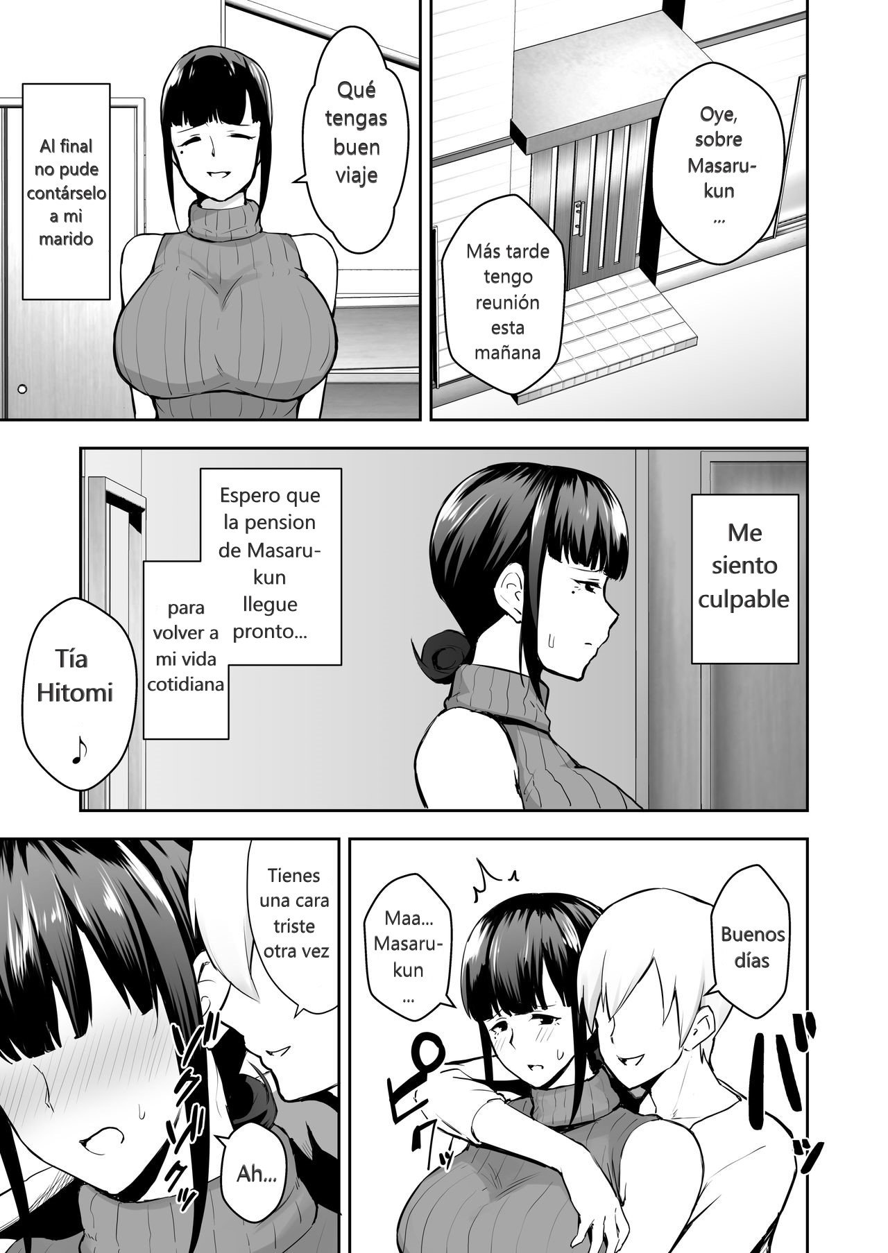 NETORARETA BAKUNYUU Seiso Zuma Hitomi Oikko ni Torotoro ni Tokasaremashita