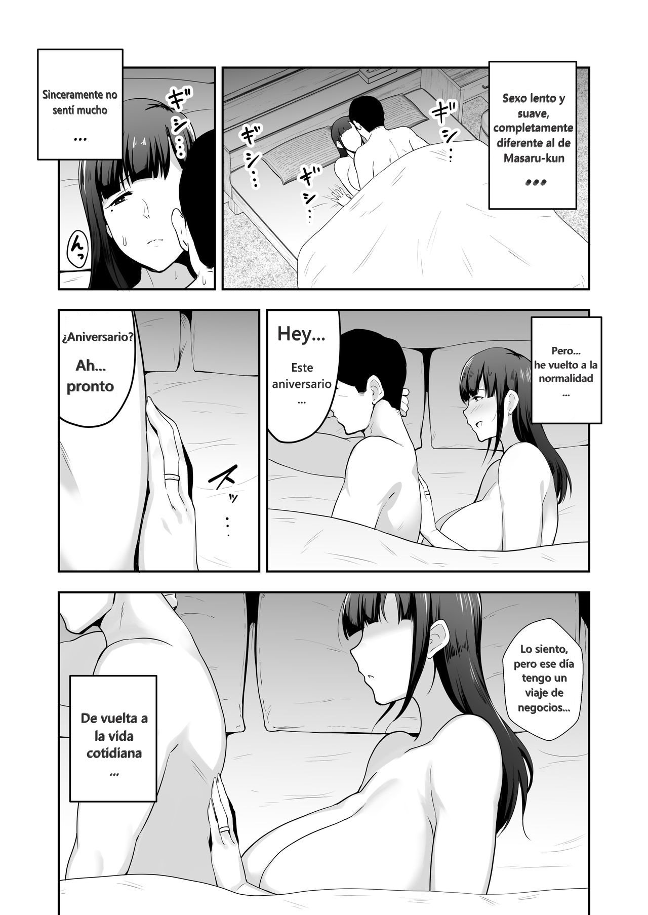 NETORARETA BAKUNYUU Seiso Zuma Hitomi Oikko ni Torotoro ni Tokasaremashita
