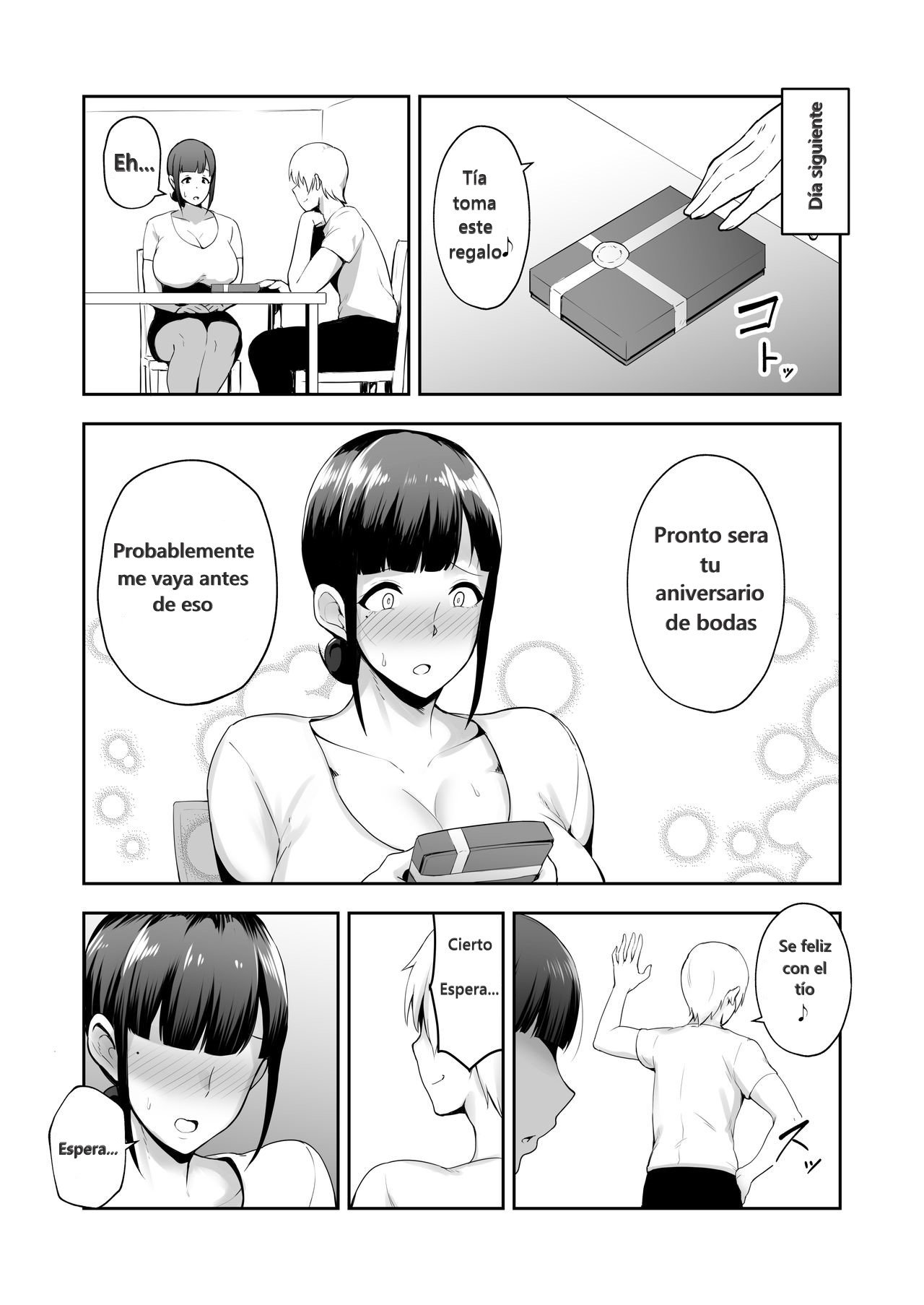 NETORARETA BAKUNYUU Seiso Zuma Hitomi Oikko ni Torotoro ni Tokasaremashita