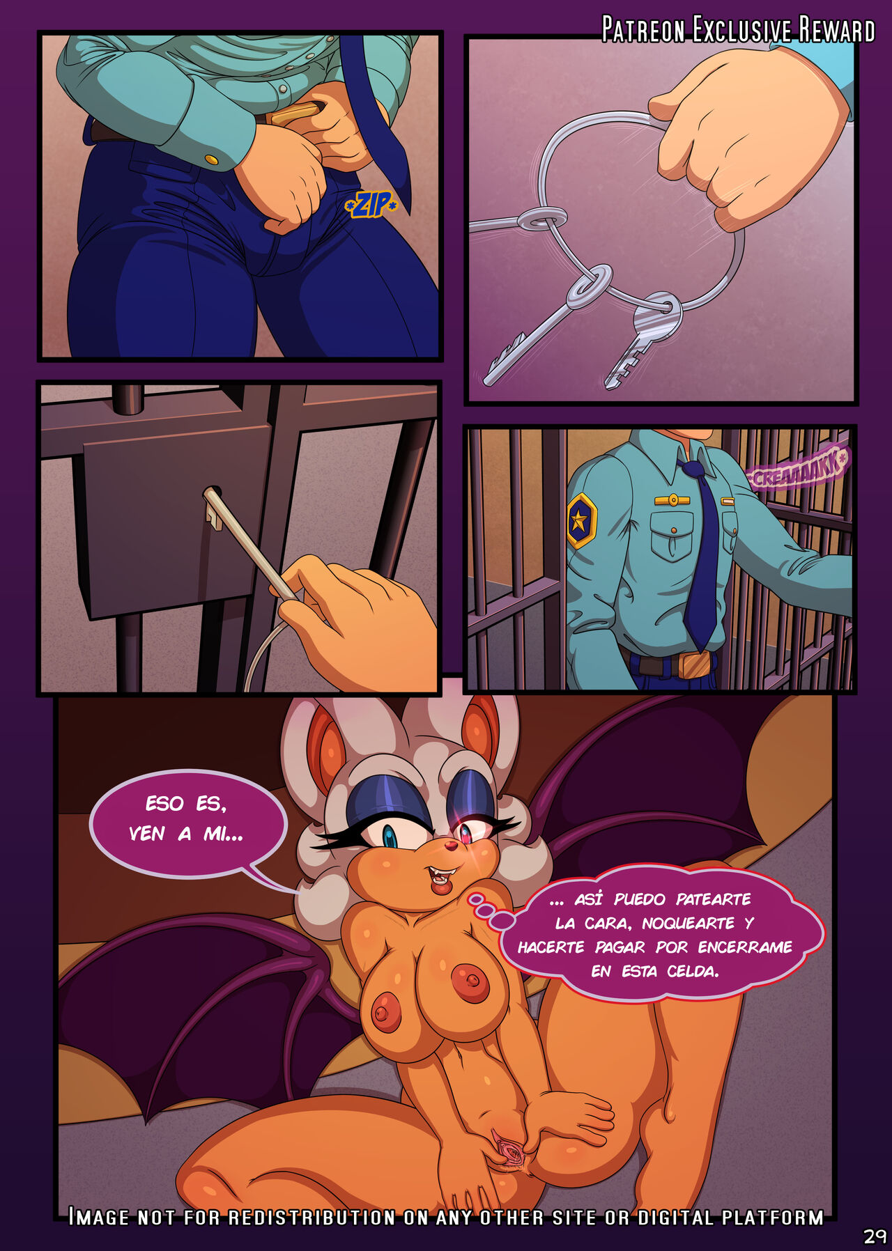 Night of the WHITE BAT