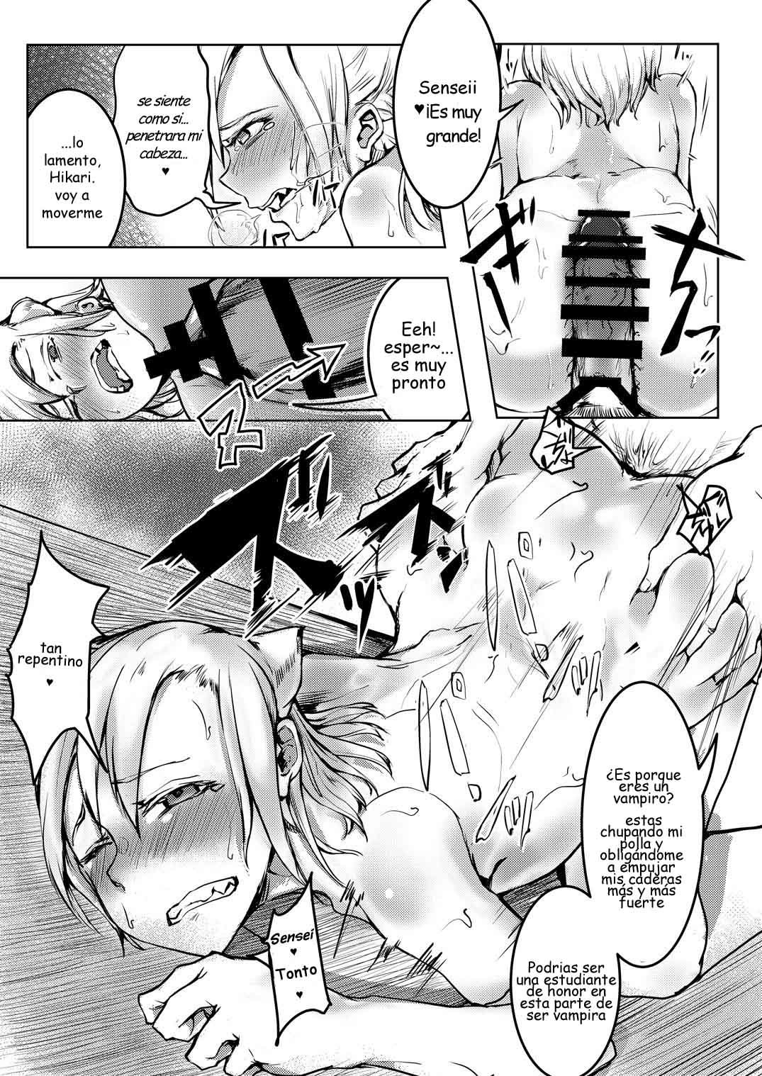 NIKUTAI Gengo