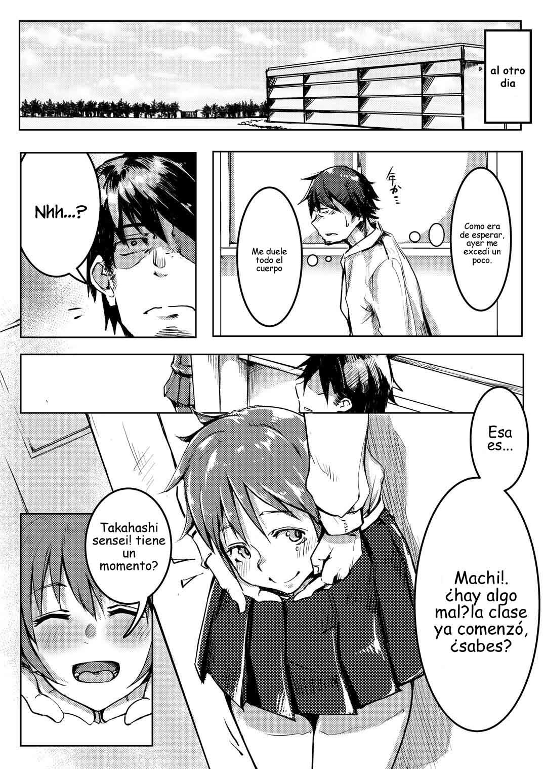 NIKUTAI Gengo