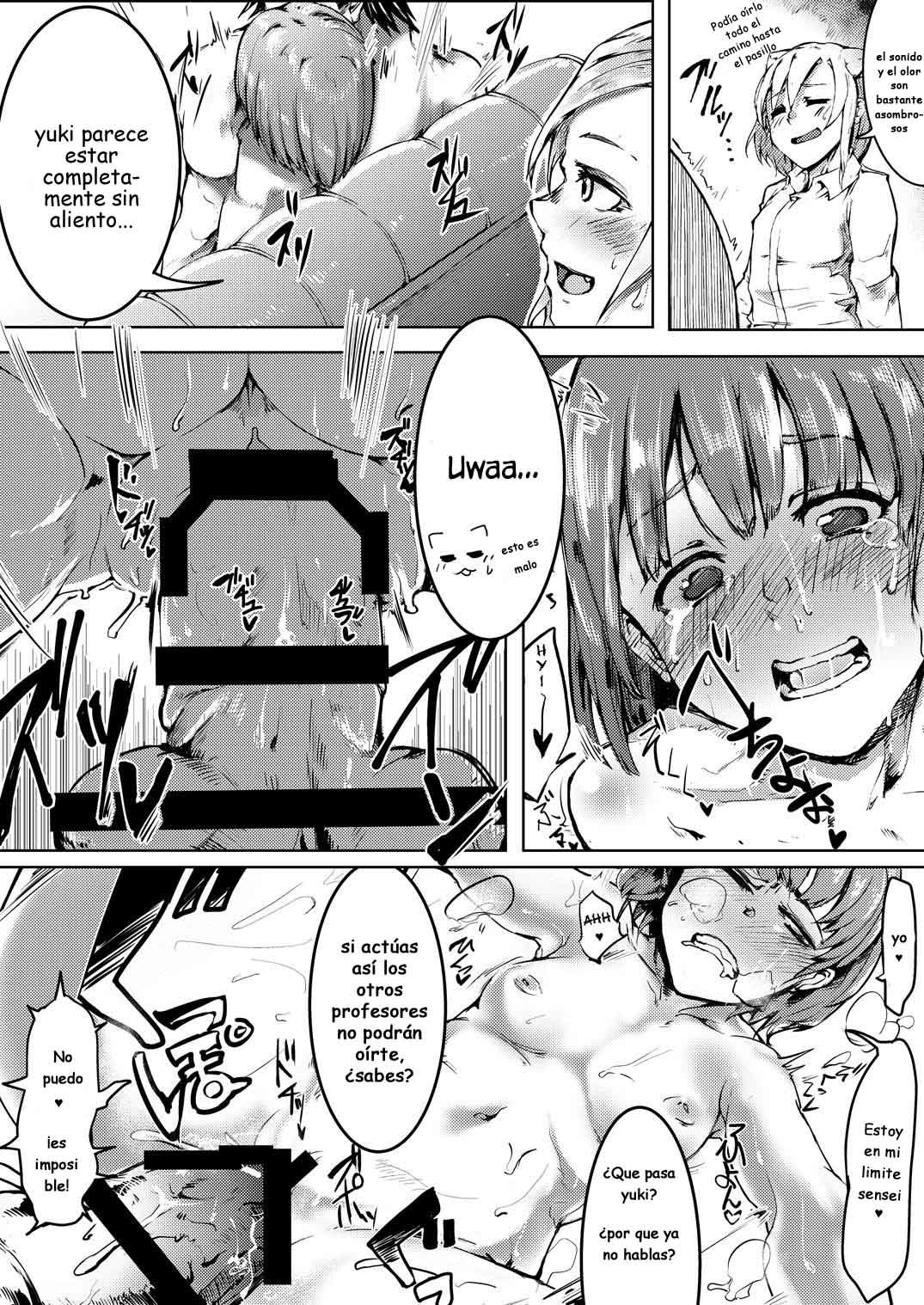 NIKUTAI Gengo