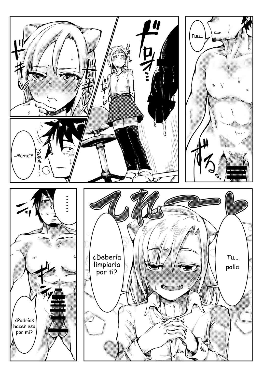 NIKUTAI Gengo