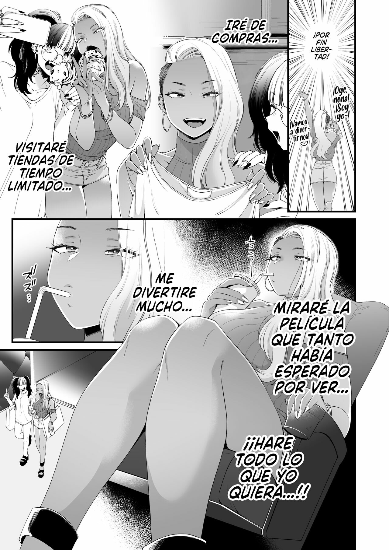 No es Justo que me llames LINDA