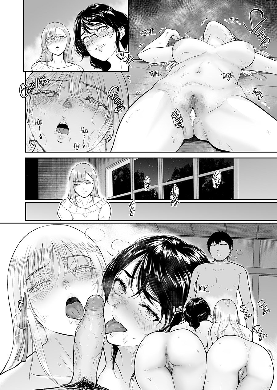 No se Permiten VIRGENES