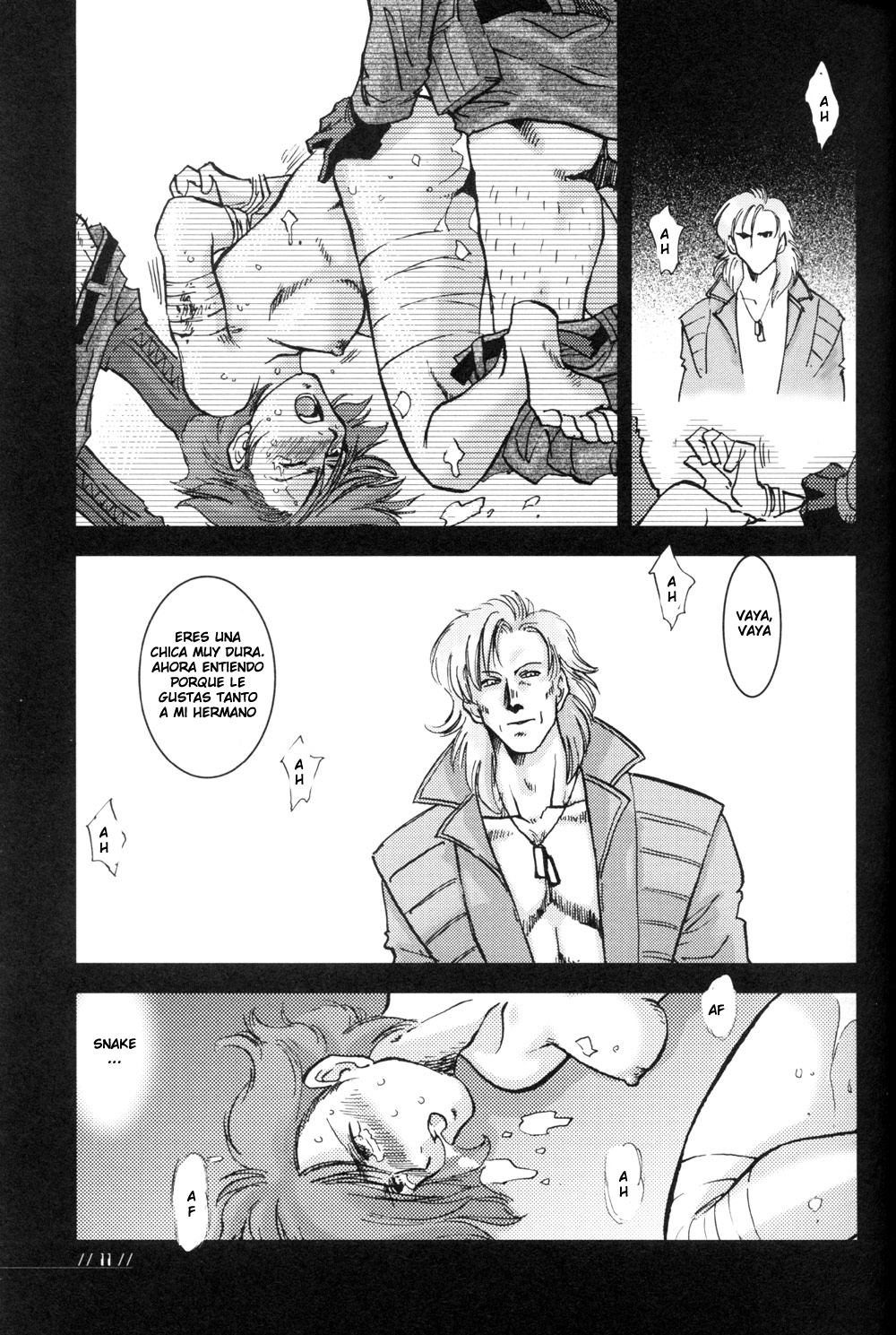 Nomad METAL GEAR Solid