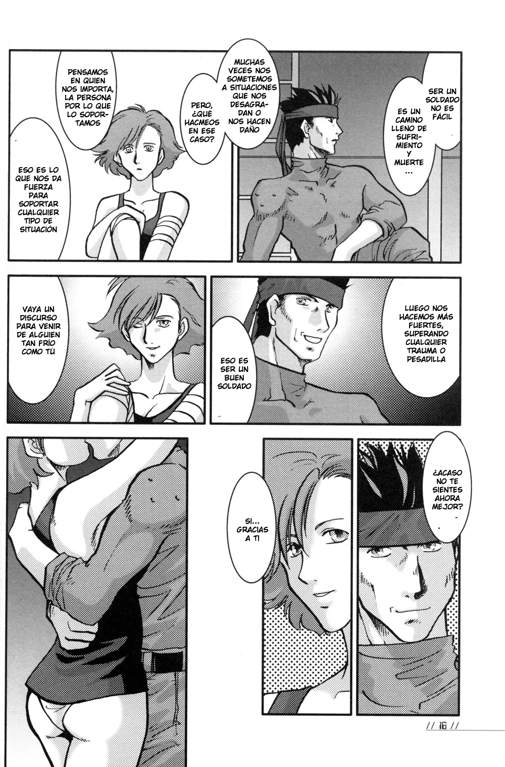 Nomad METAL GEAR Solid