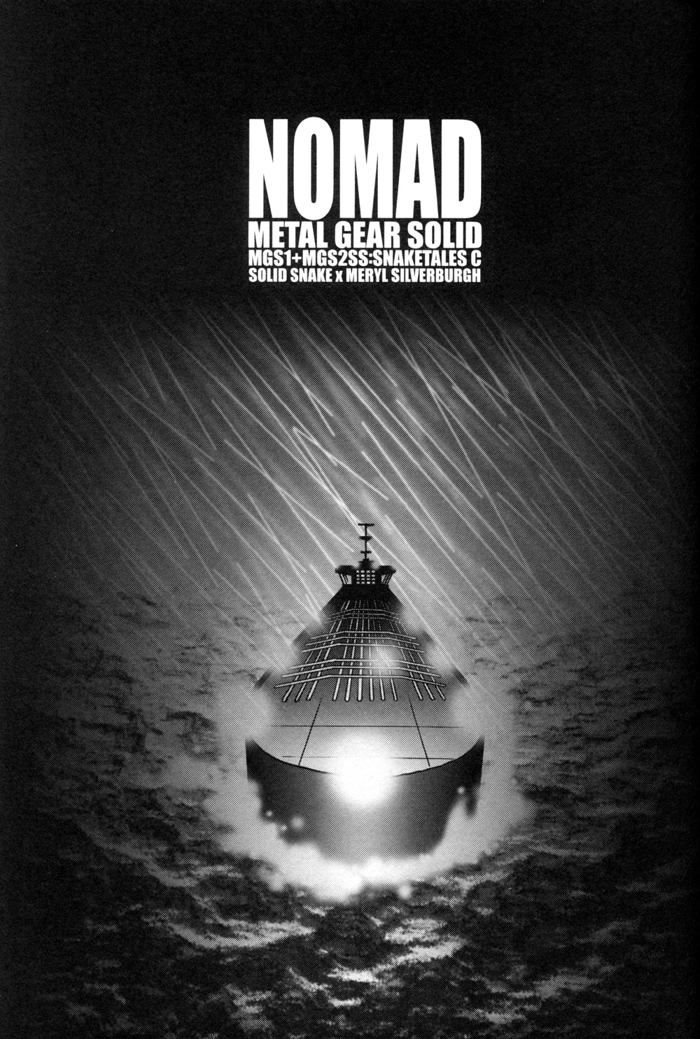 Nomad METAL GEAR Solid