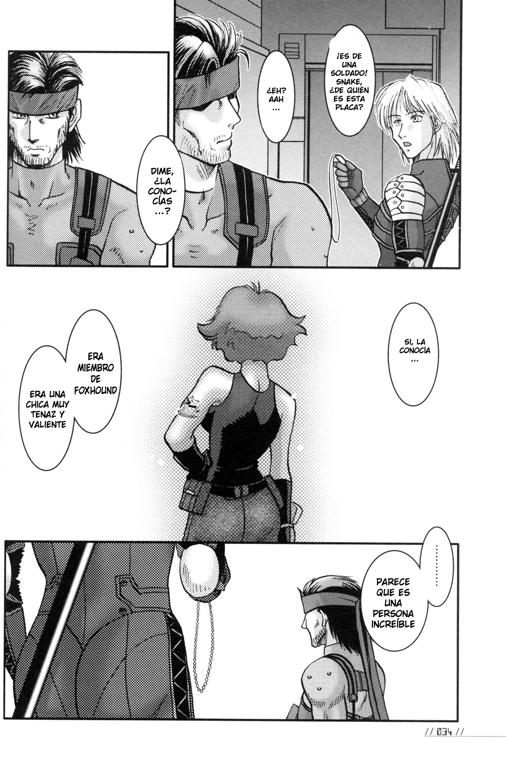 Nomad METAL GEAR Solid