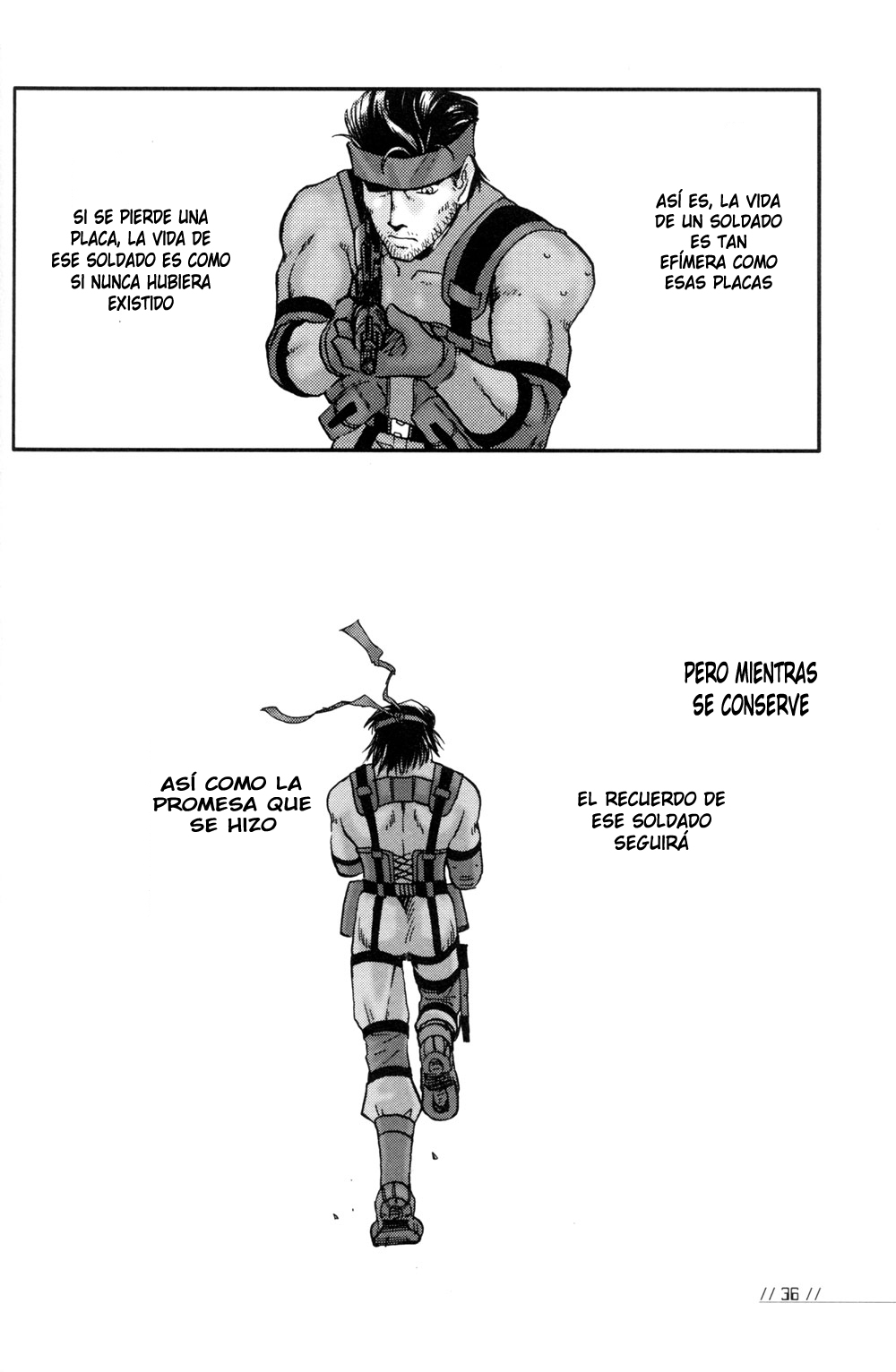 Nomad METAL GEAR Solid