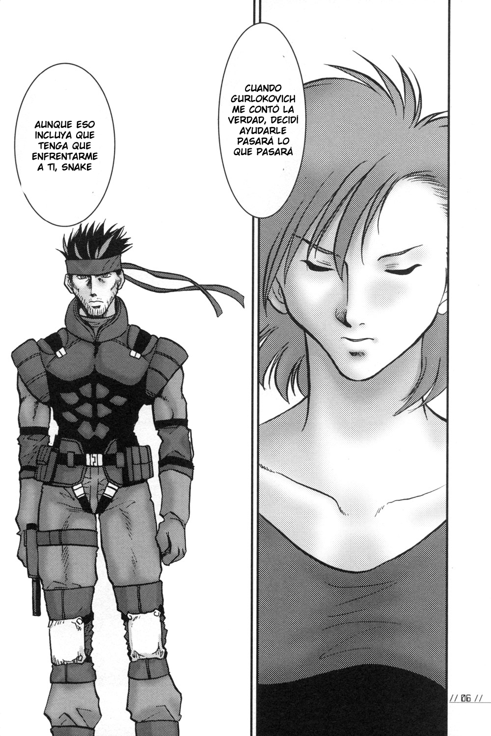 Nomad METAL GEAR Solid