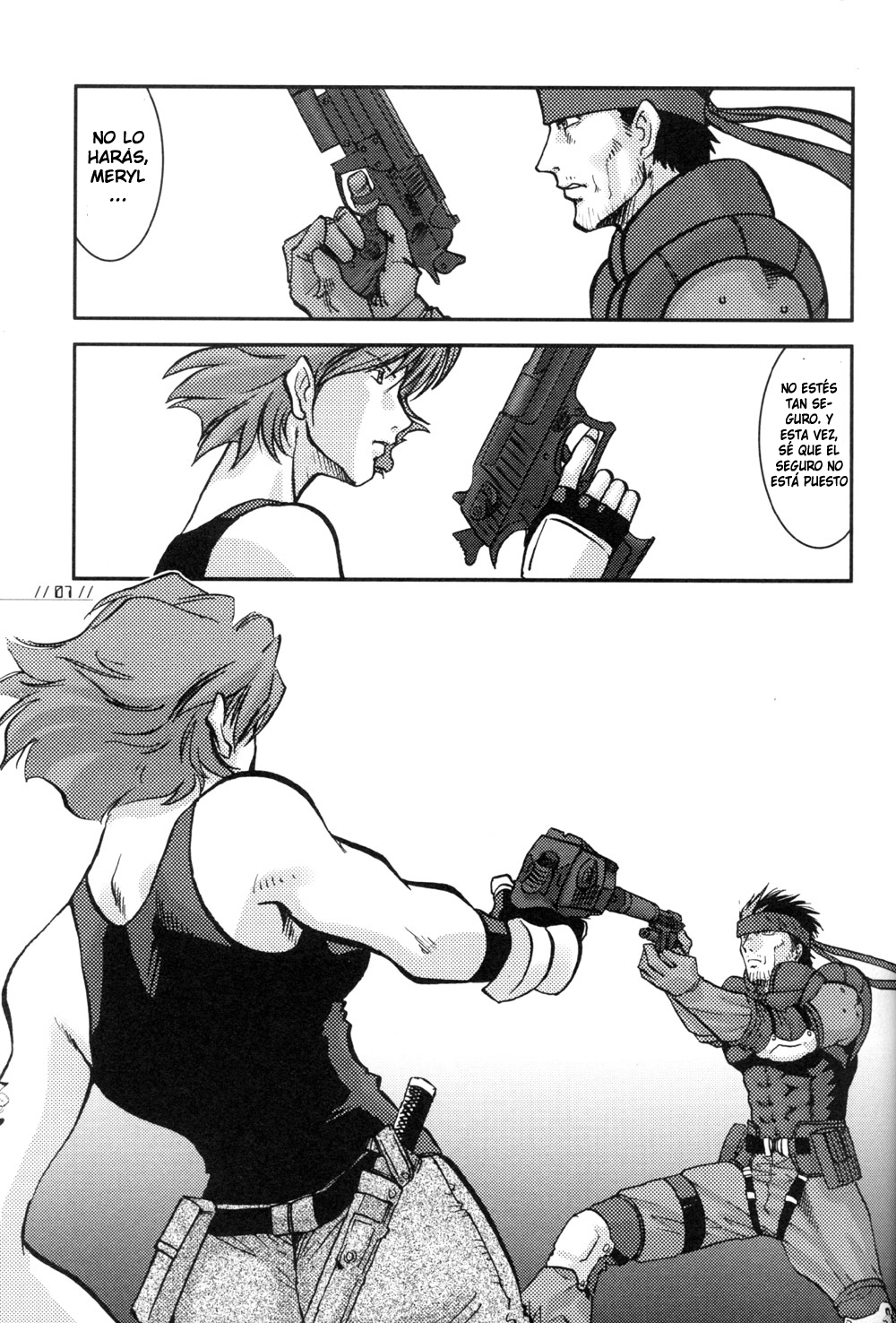 Nomad METAL GEAR Solid
