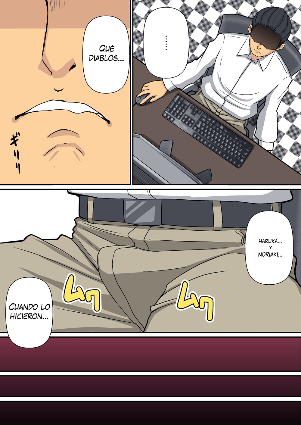 NORIAKI KUN To HARUKA SAN
