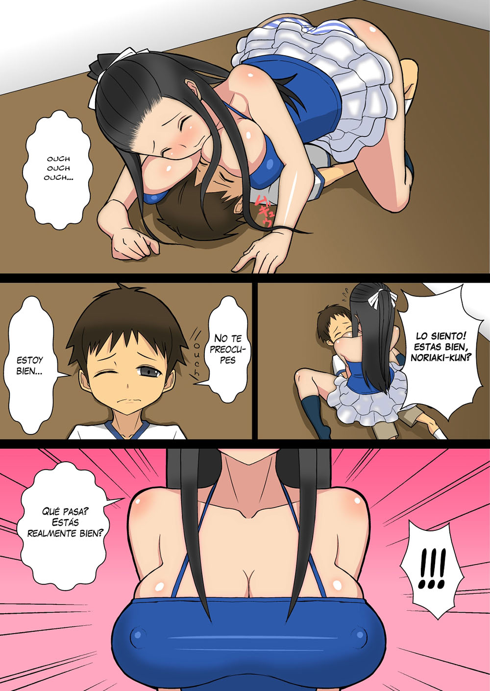 NORIAKI KUN To HARUKA SAN
