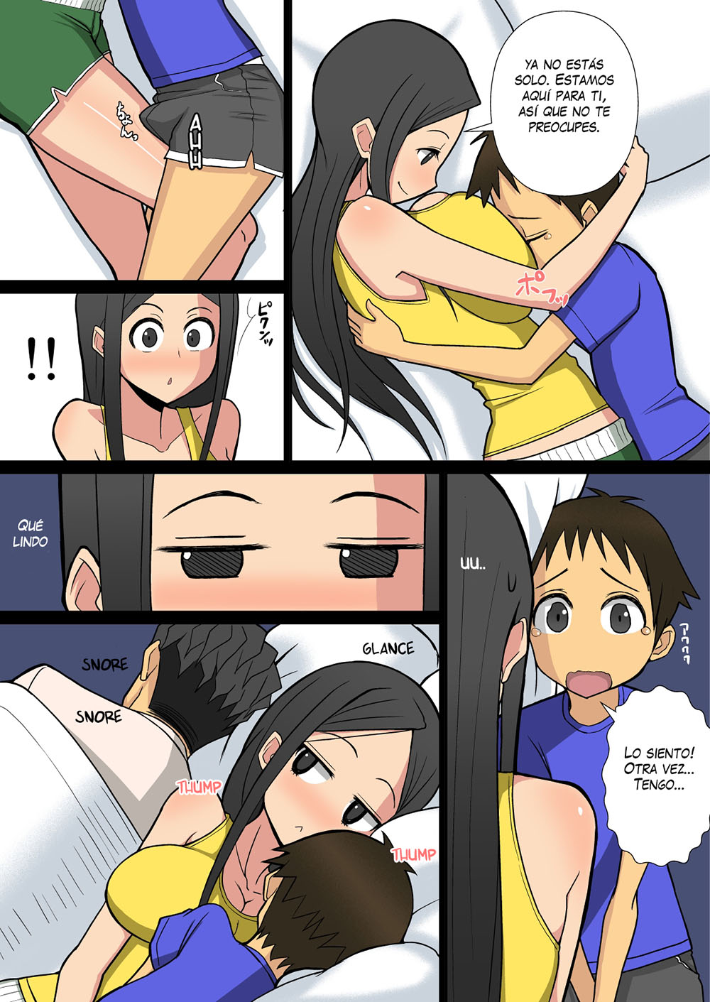 NORIAKI KUN To HARUKA SAN