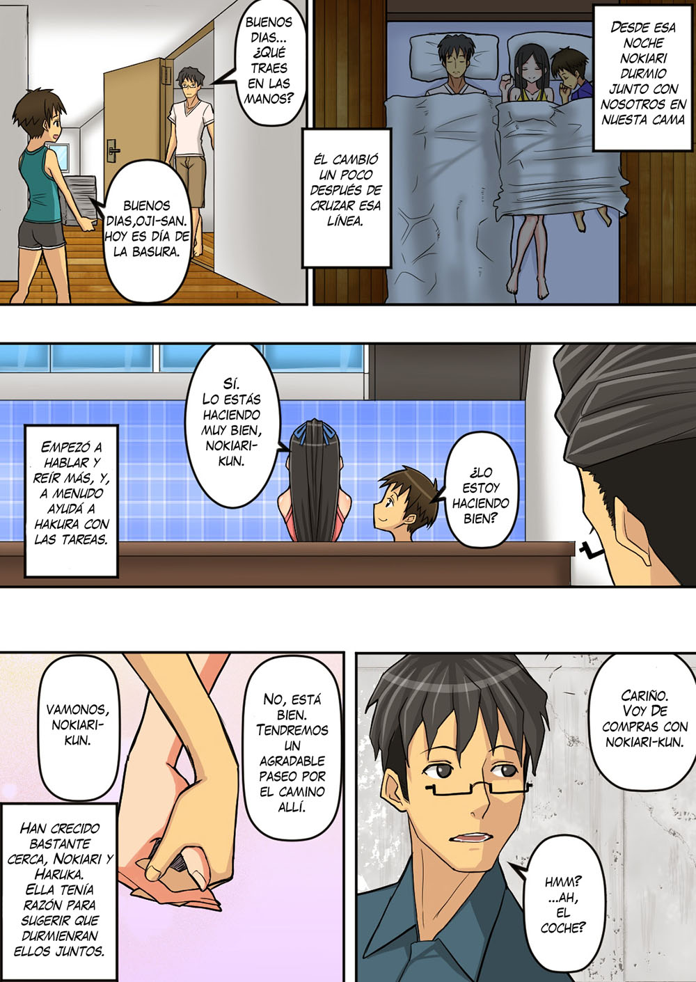 NORIAKI KUN To HARUKA SAN