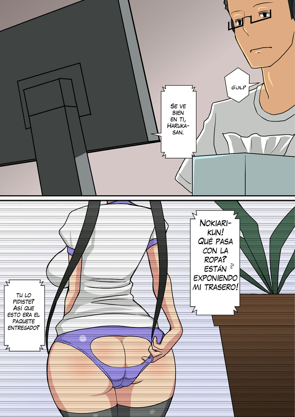 NORIAKI KUN To HARUKA SAN