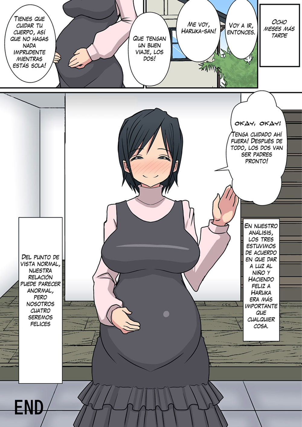 NORIAKI KUN To HARUKA SAN