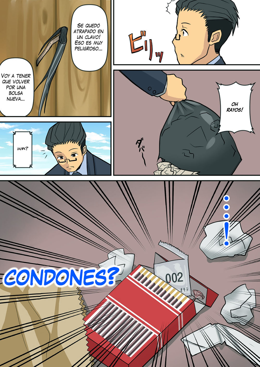 NORIAKI KUN To HARUKA SAN