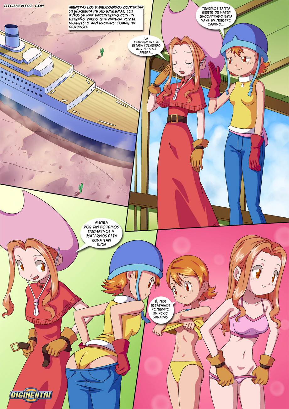 Not so SMOOTH Sailing