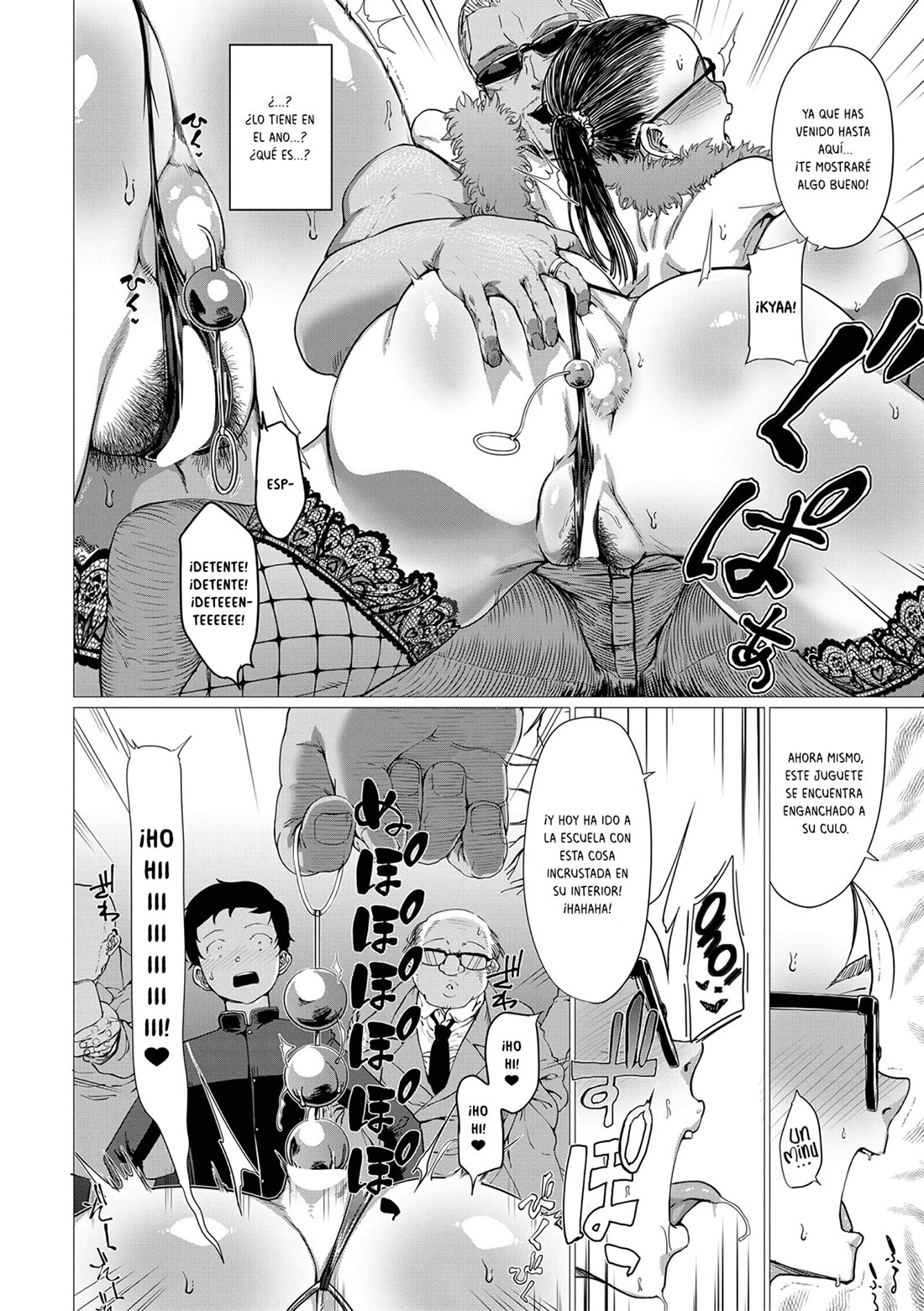 NTR REVERSIBLE
