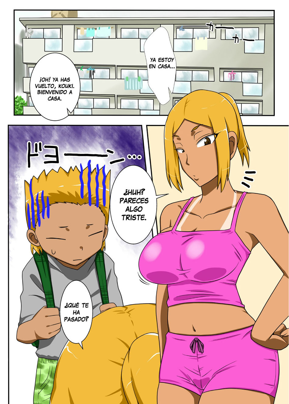 NUKUNUKU KAACHAN! Zouho Kaitei-Ban