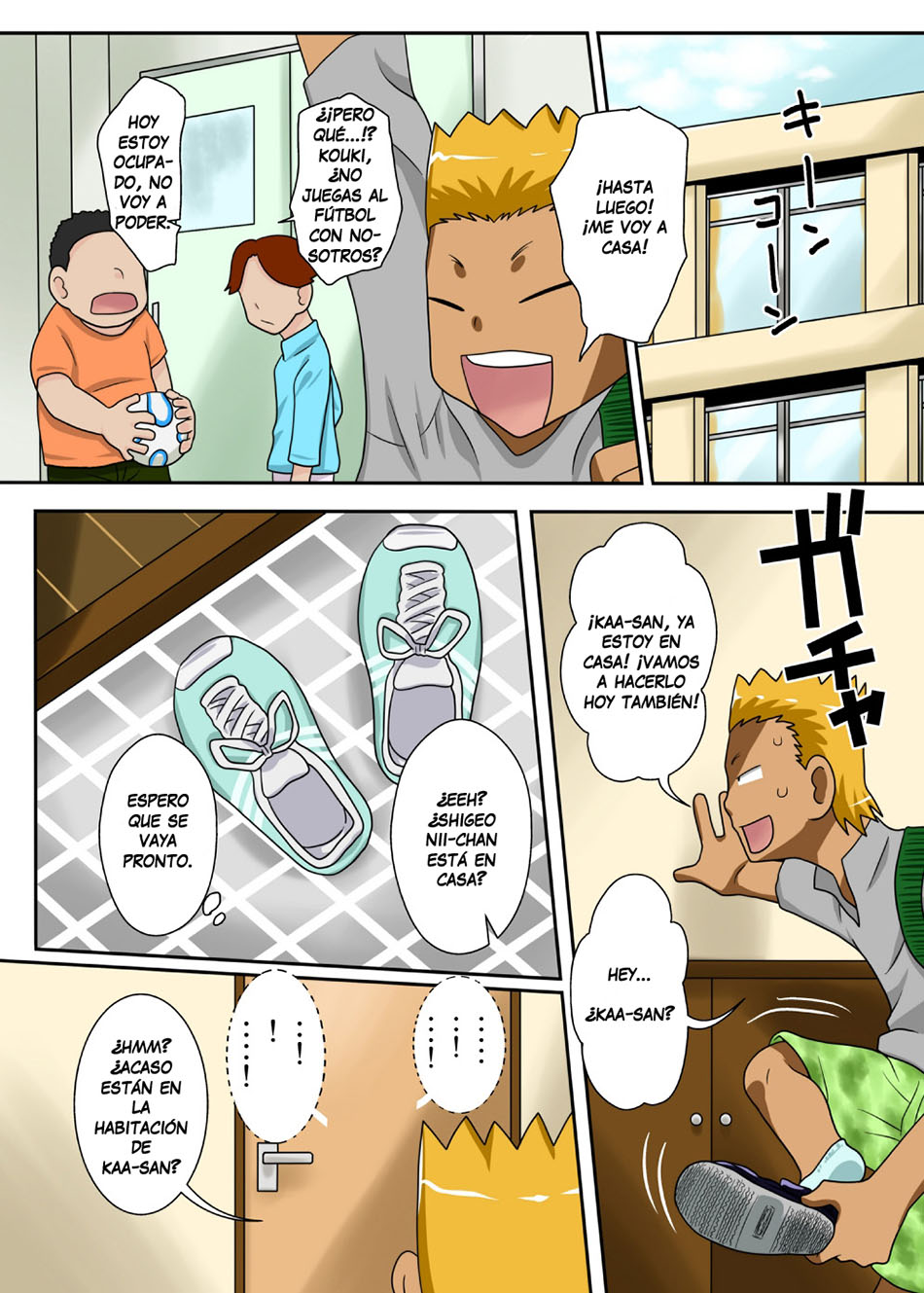 NUKUNUKU KAACHAN! Zouho Kaitei-Ban