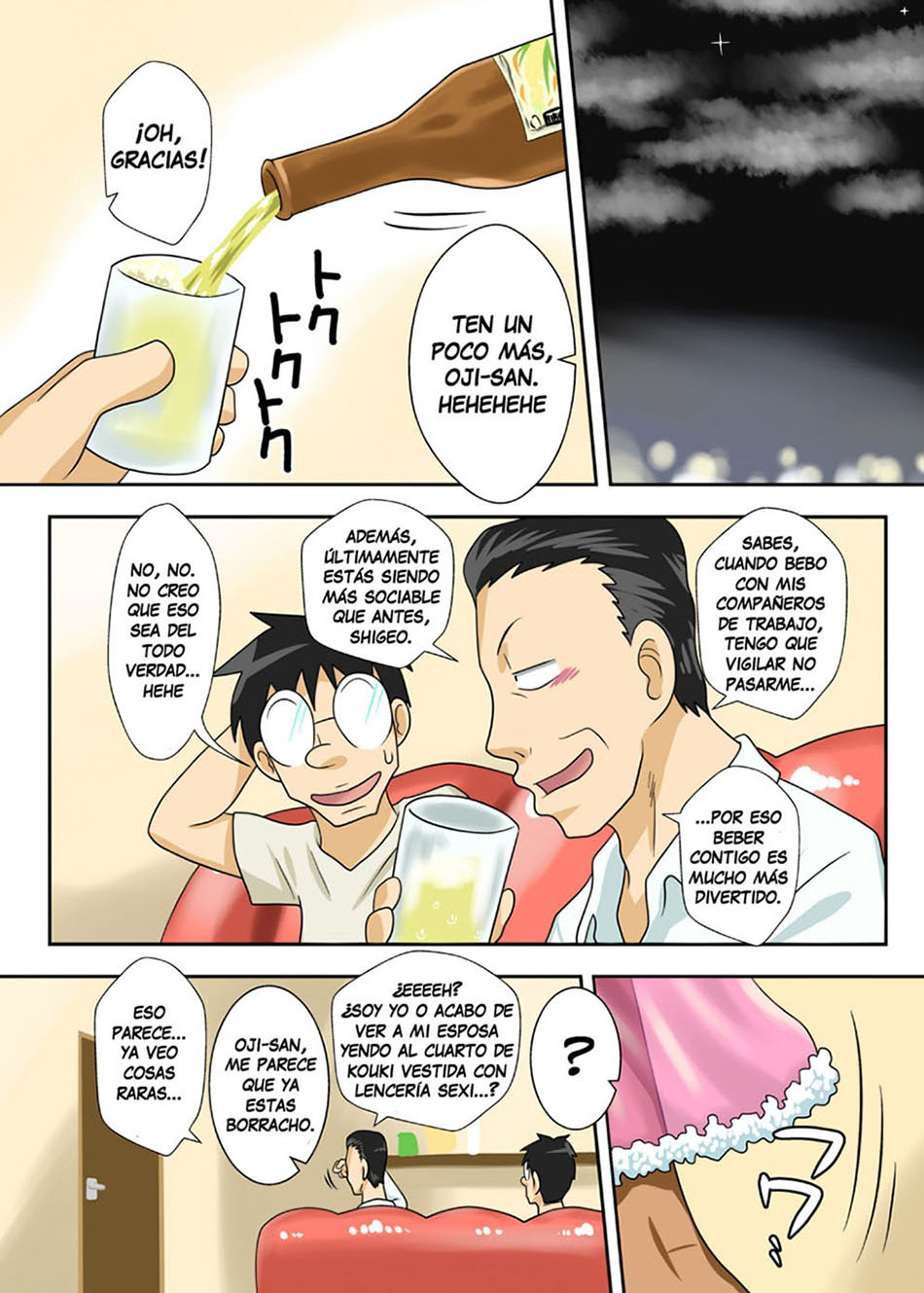 NUKUNUKU KAACHAN! Zouho Kaitei-Ban