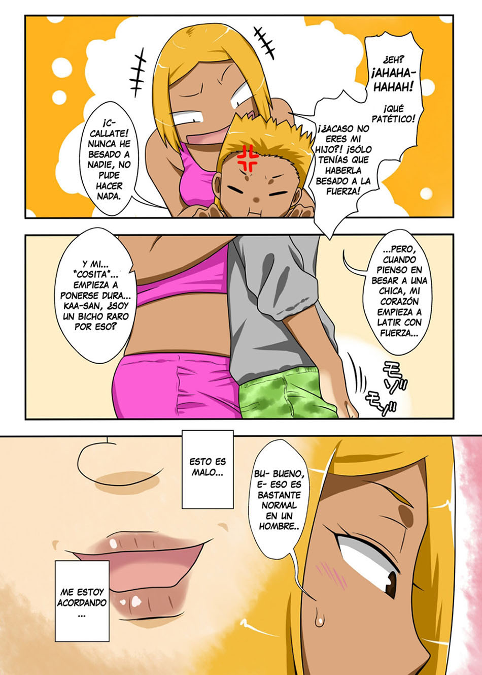 NUKUNUKU KAACHAN! Zouho Kaitei-Ban