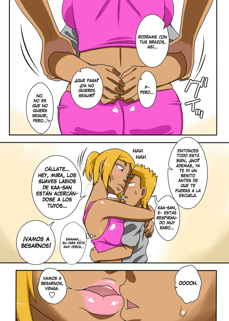 NUKUNUKU KAACHAN! Zouho Kaitei-Ban