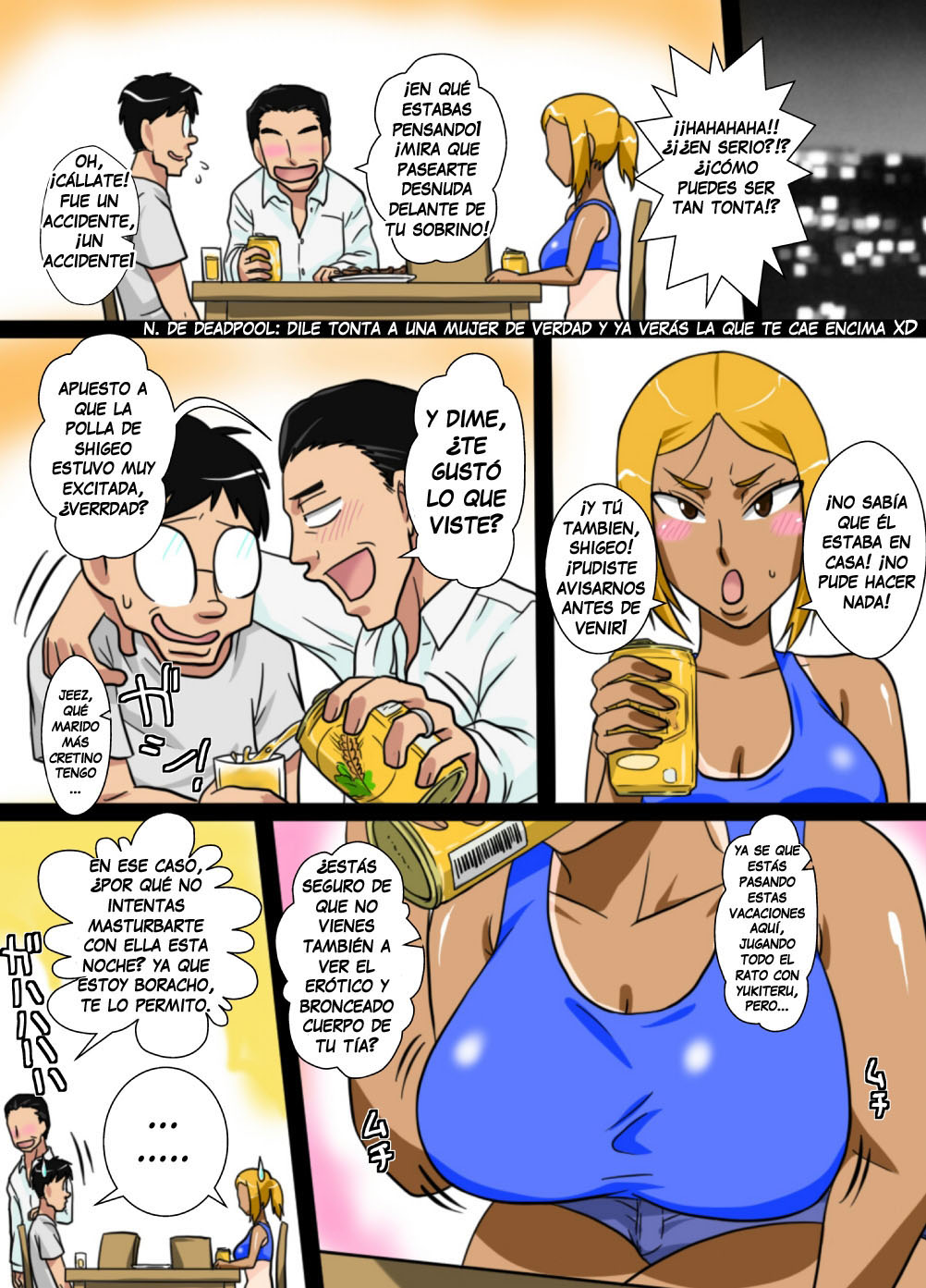 NUKUNUKU Oba Chan