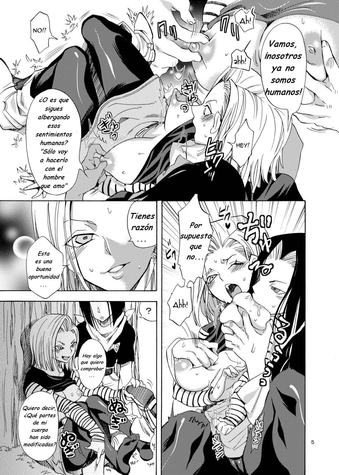 NUMERO 18 DBZ